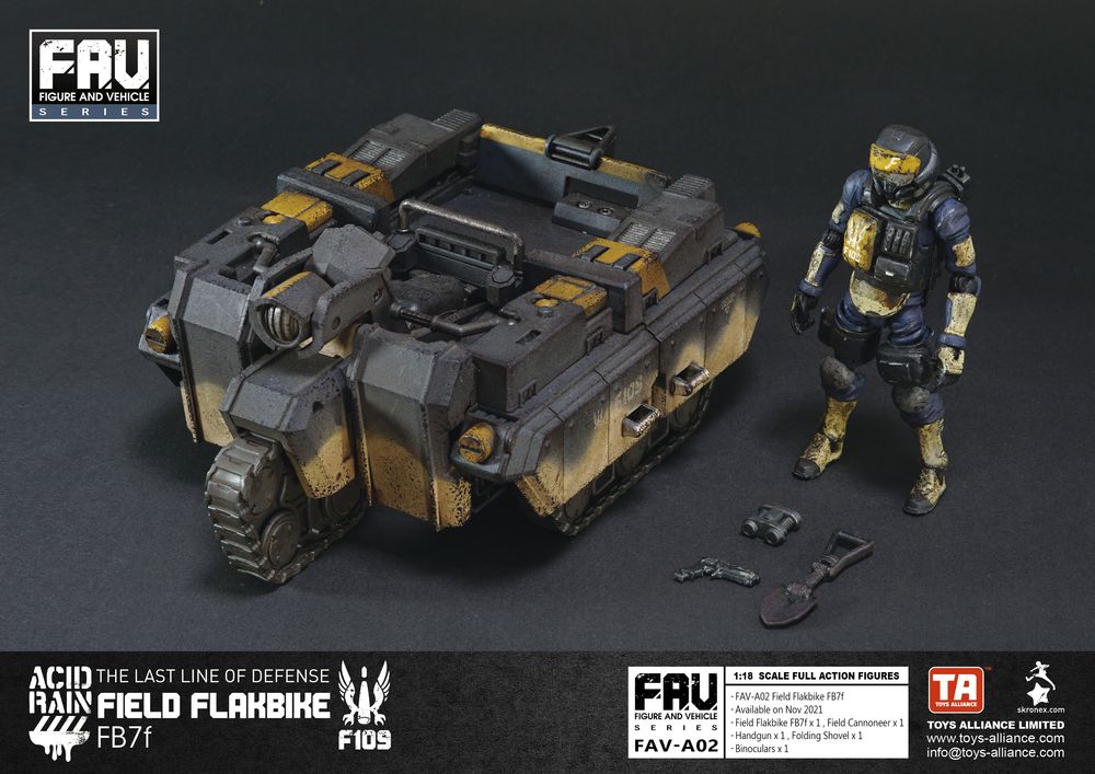 酸雨戰爭 FAV-A02 野戰高砲車 FB7f - Acid Rain FAV-A02 Field Flakbike FB7f