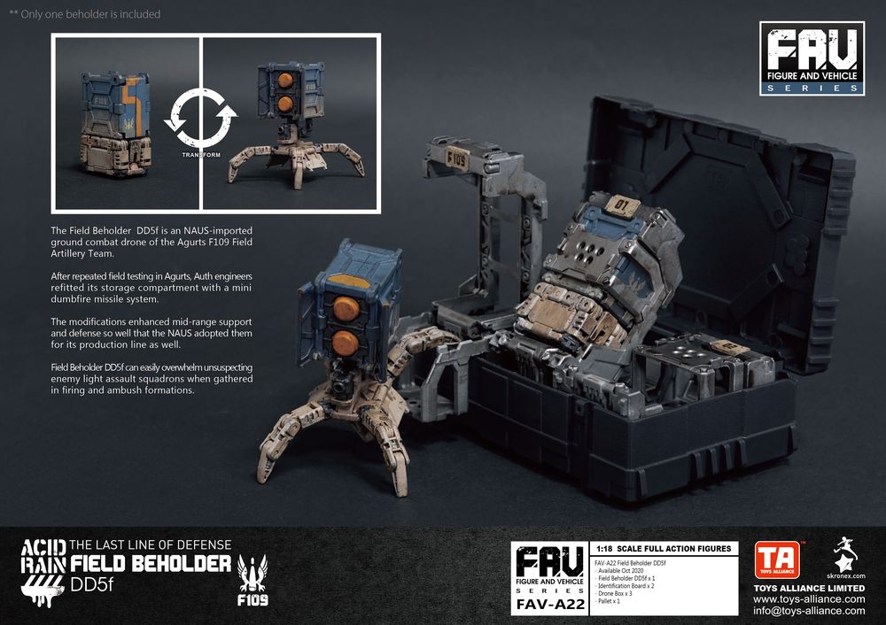 酸雨戰爭 FAV-A22 Field Beholder 野戰魔眼 DD5f - Acid Rain Field Beholder DD5f