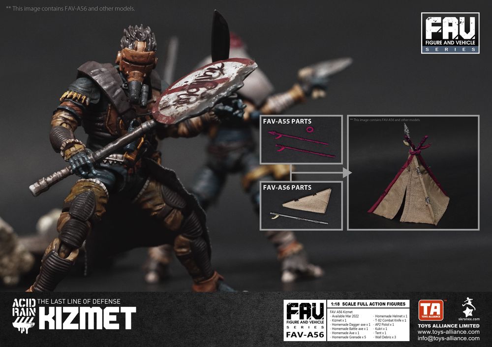 酸雨戰爭 FAV-A56 基茲梅特 - Acid Rain FAV-A56 Kizmet 