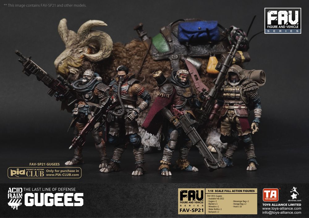 酸雨戰爭 FAV-SP21 咕嘰 - Acid Rain FAV-SP21 Gugees