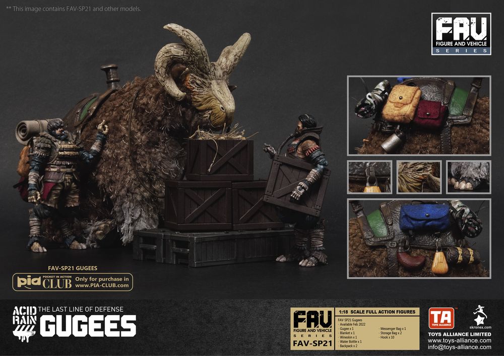 酸雨戰爭 FAV-SP21 咕嘰 - Acid Rain FAV-SP21 Gugees