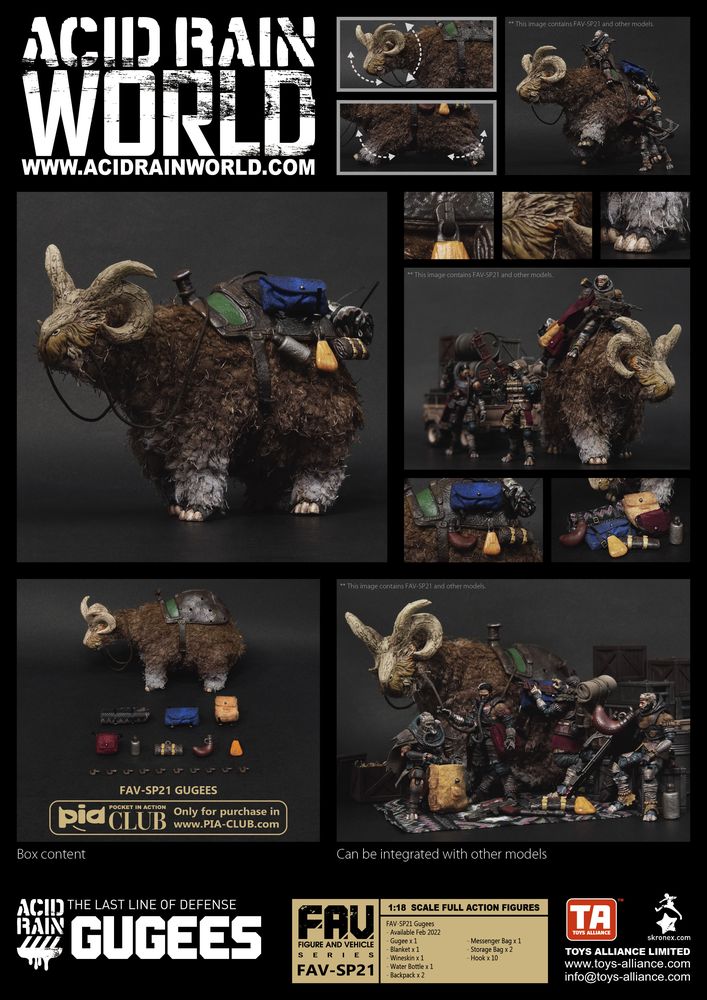 酸雨戰爭 FAV-SP21 咕嘰 - Acid Rain FAV-SP21 Gugees