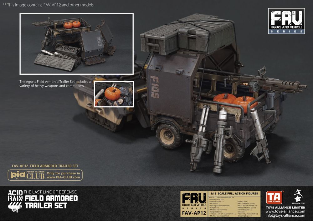 酸雨戰爭 FAV-AP12 野戰裝甲拖車套裝  - Acid Rain FAV-AP12 Field Armored Trailer Set