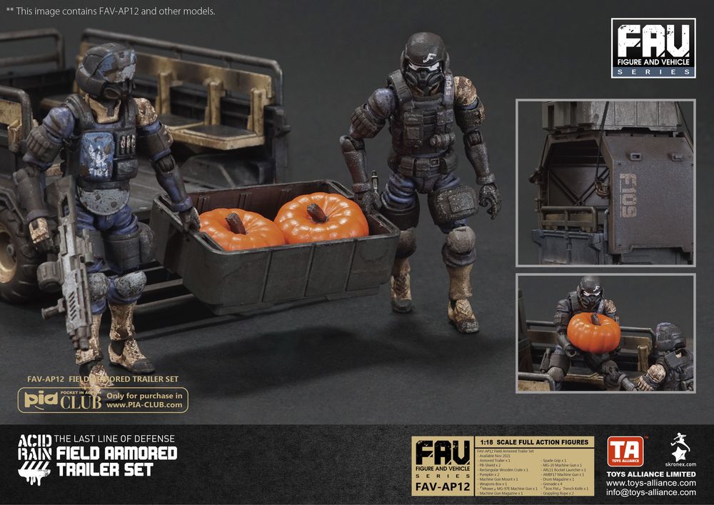 酸雨戰爭 FAV-AP12 野戰裝甲拖車套裝  - Acid Rain FAV-AP12 Field Armored Trailer Set