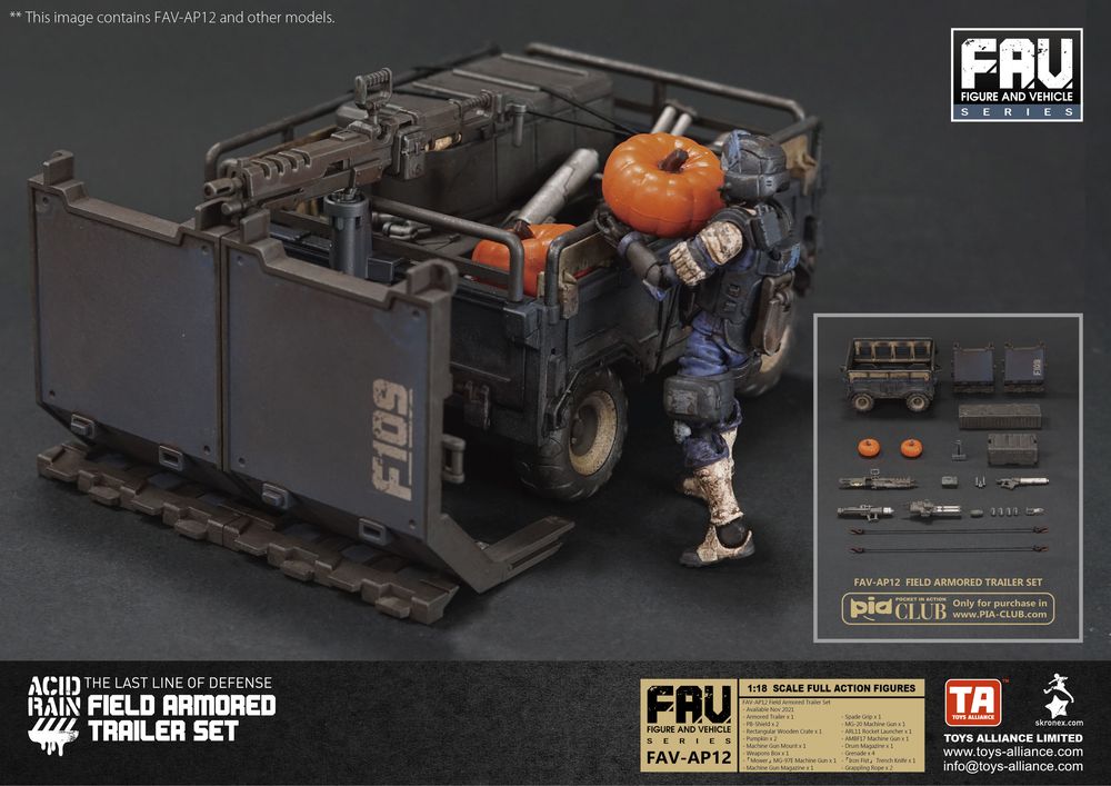 酸雨戰爭 FAV-AP12 野戰裝甲拖車套裝  - Acid Rain FAV-AP12 Field Armored Trailer Set
