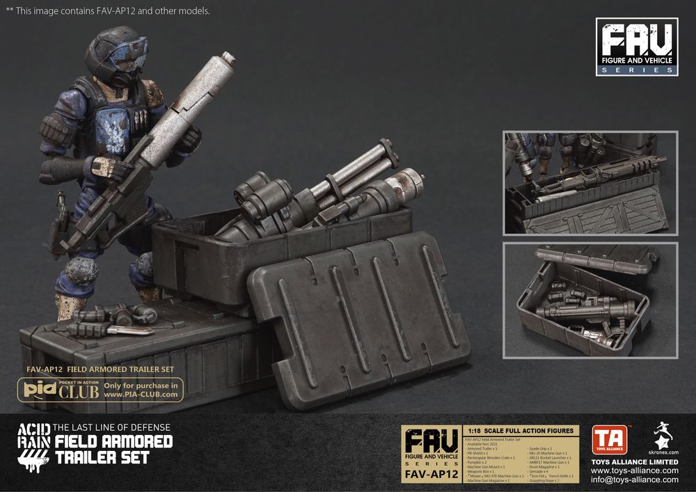酸雨戰爭 FAV-AP12 野戰裝甲拖車套裝  - Acid Rain FAV-AP12 Field Armored Trailer Set