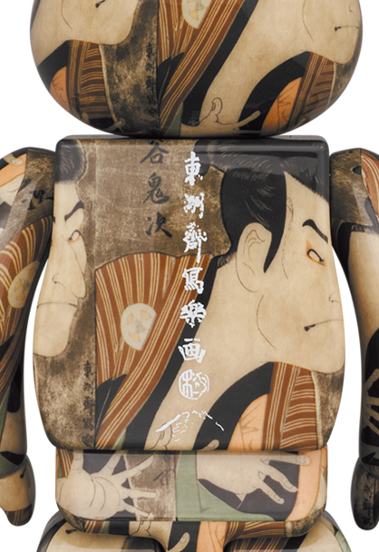 東洲齋寫樂 1000%大熊 - 三代目大谷鬼次奴江戶兵衛 - 1000% Bearbrick Toshusai Sharaku - Actor Otani Oniji Ⅲ as the Footman (Yakko) Edohei