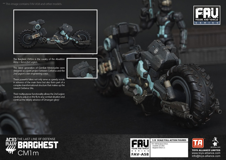 酸雨戰爭 FAV-A58 犬魔 CM1m - Acid Rain FAV-A58 Barghest CM1m 