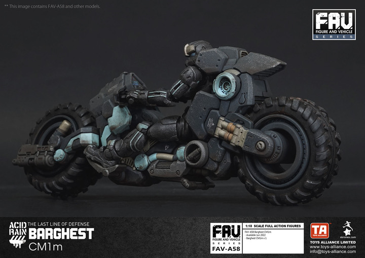 酸雨戰爭 FAV-A58 犬魔 CM1m - Acid Rain FAV-A58 Barghest CM1m 