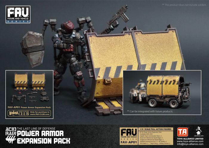 酸雨戰爭 FAV-AP01 動力戰甲升級套裝 - Acid Rain FAV-AP01 Power Armor Expansion Pack