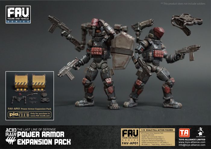 酸雨戰爭 FAV-AP01 動力戰甲升級套裝 - Acid Rain FAV-AP01 Power Armor Expansion Pack
