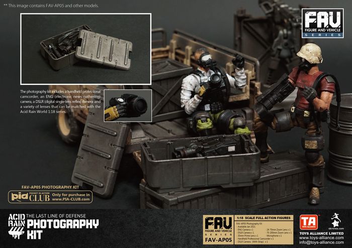 酸雨戰爭 FAV-AP05 攝影器材套裝 - Acid Rain FAV-AP05  Photography Kit