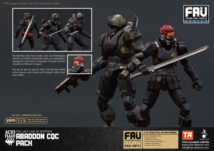 酸雨戰爭 FAV-AP11 地獄近戰套裝 - Acid Rain FAV-AP11  Abaddon CQC Pack