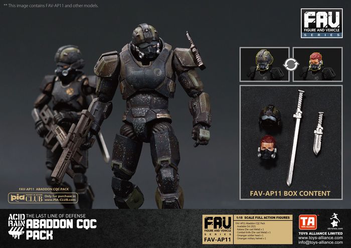 酸雨戰爭 FAV-AP11 地獄近戰套裝 - Acid Rain FAV-AP11  Abaddon CQC Pack