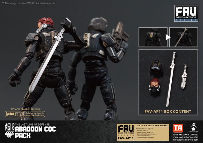 酸雨戰爭 FAV-AP11 地獄近戰套裝 - Acid Rain FAV-AP11  Abaddon CQC Pack
