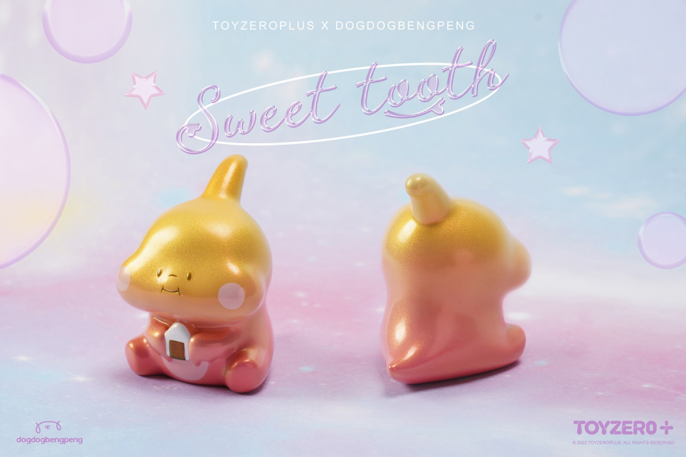TOY0+ 狗狗的小跳步，繪蹦砰！ - 吃貨恐龍 - Sweet tooth II (三款套組) - TOYZEROPLUS X dog dog Beng Peng - Foodie Dinosaur Sweet Teeth II (3pcs set)