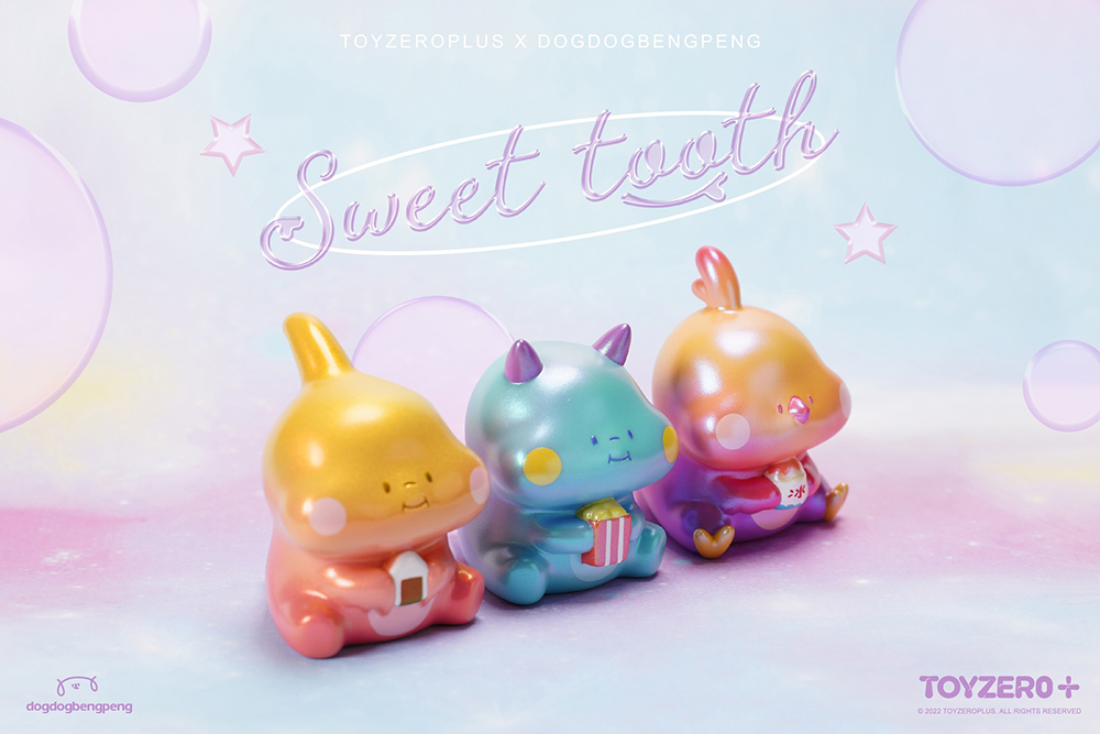 TOY0+ 狗狗的小跳步，繪蹦砰！ - 吃貨恐龍 - Sweet tooth II (三款套組) - TOYZEROPLUS X dog dog Beng Peng - Foodie Dinosaur Sweet Teeth II (3pcs set)