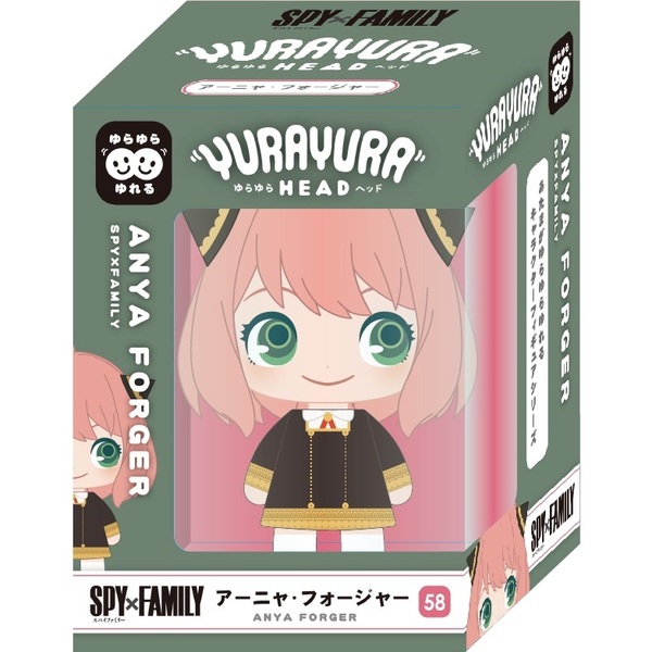 SPY×FAMILY 間諜家家酒 Q版搖頭娃娃 - 安妮亞‧佛傑  - SPY x FAMILY Yura-Yura Head - Anya Forger 