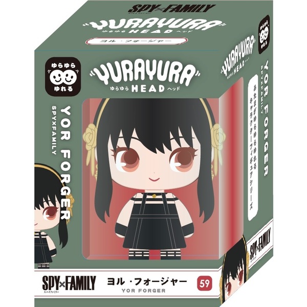 SPY×FAMILY 間諜家家酒 Q版搖頭娃娃 - 約兒‧佛傑  - SPY x FAMILY Yura-Yura Head - Yor Forger 