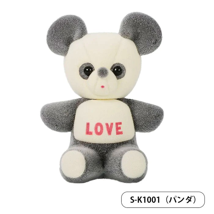 吉德布偶 迷你收藏盒玩系列 - 隨機單抽 - Kenelephant Yoshitoku no Nuigurumi figure collection series 1 - assortment