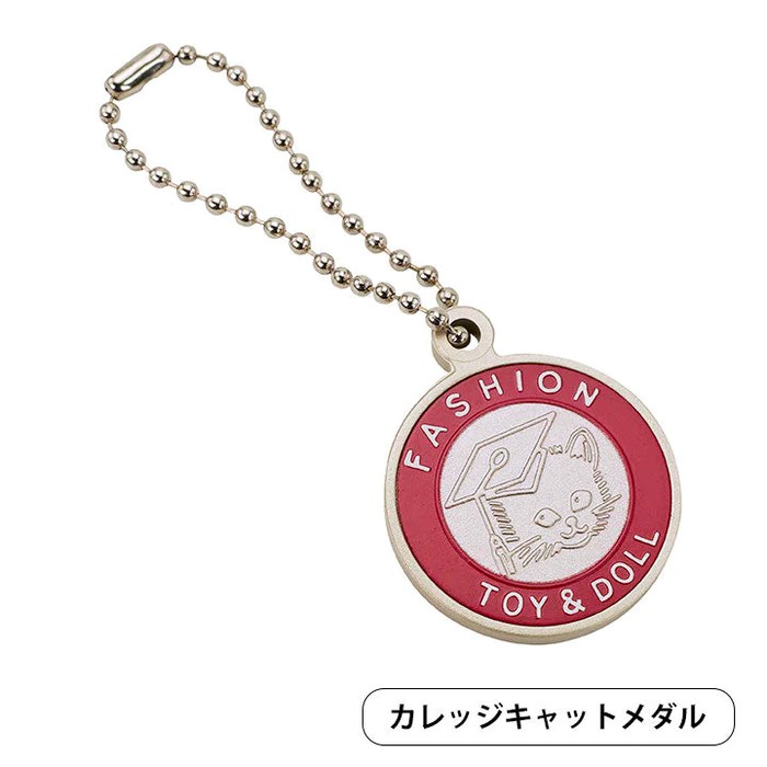 吉德布偶 迷你收藏盒玩系列 - 隨機單抽 - Kenelephant Yoshitoku no Nuigurumi figure collection series 1 - assortment