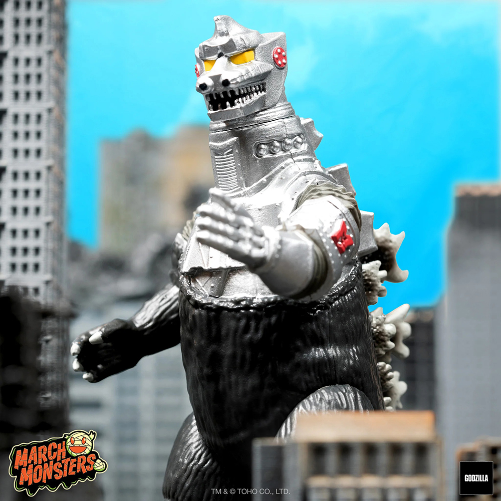 東寶哥吉拉 3.75吋復古人偶 第二波 - 半變身機械哥吉拉 - ReAction 3.75" Figure TOHO Godzilla Wave 2 - Half-Transformed Mechagodzilla