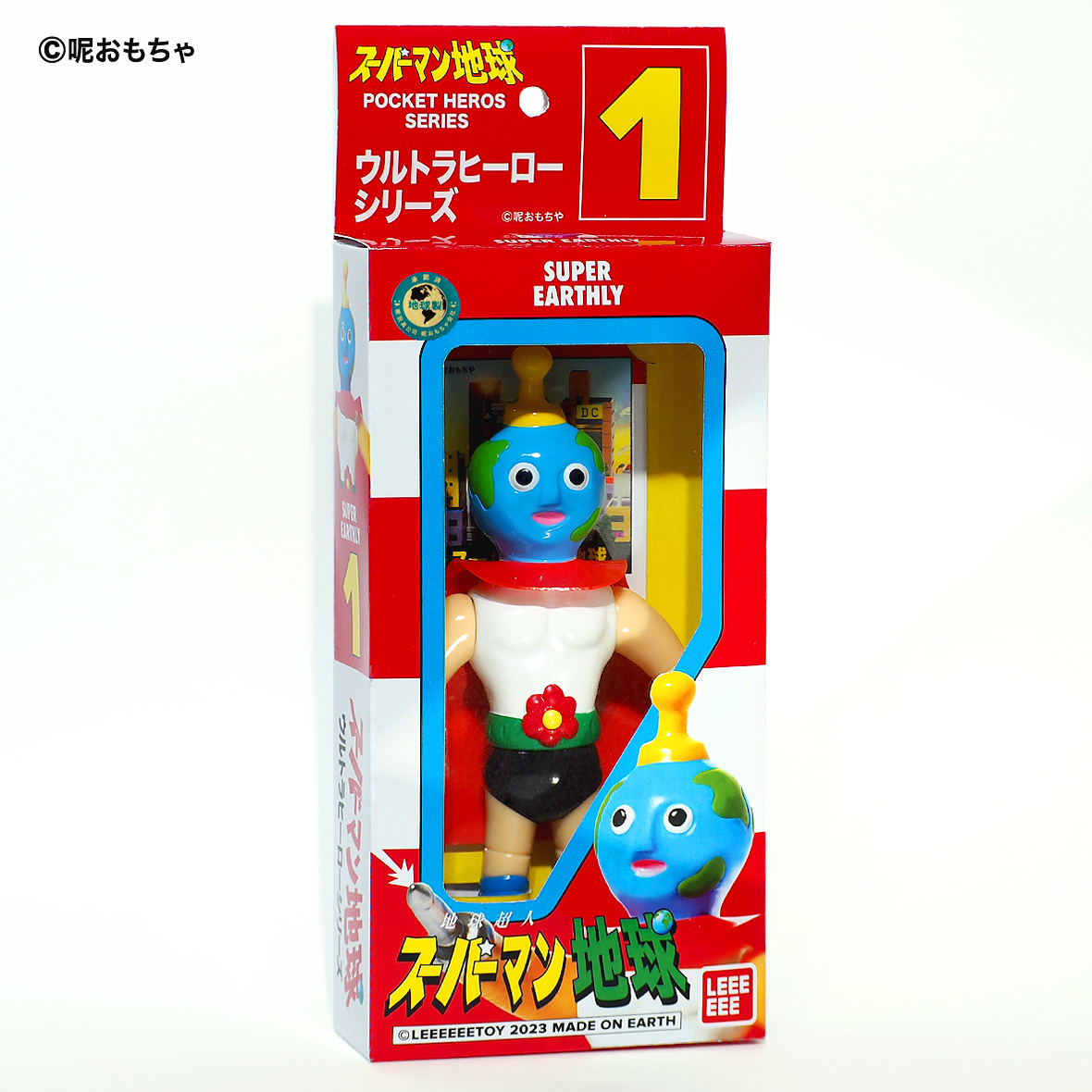 地球超人 軟膠人偶 - Leeeeee Toy - Super Earthly