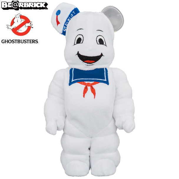 魔鬼剋星 400%熊 - 棉花糖人 服裝版本 - 400% Bearbrick Ghostbusters - Stay Puft Marshmallow Man Costume Ver.