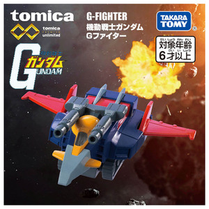 多美小車豪華系列 機動戰士鋼彈 - Ｇ戰機  - Tomica Premium Unlimited Mobile Suit Gundam - G Fighter