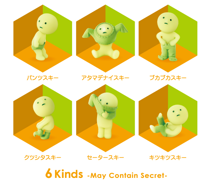 發光小精靈盒玩 試衣間篇 - 隨機單抽 - Smiski Dressing Series - Assortment