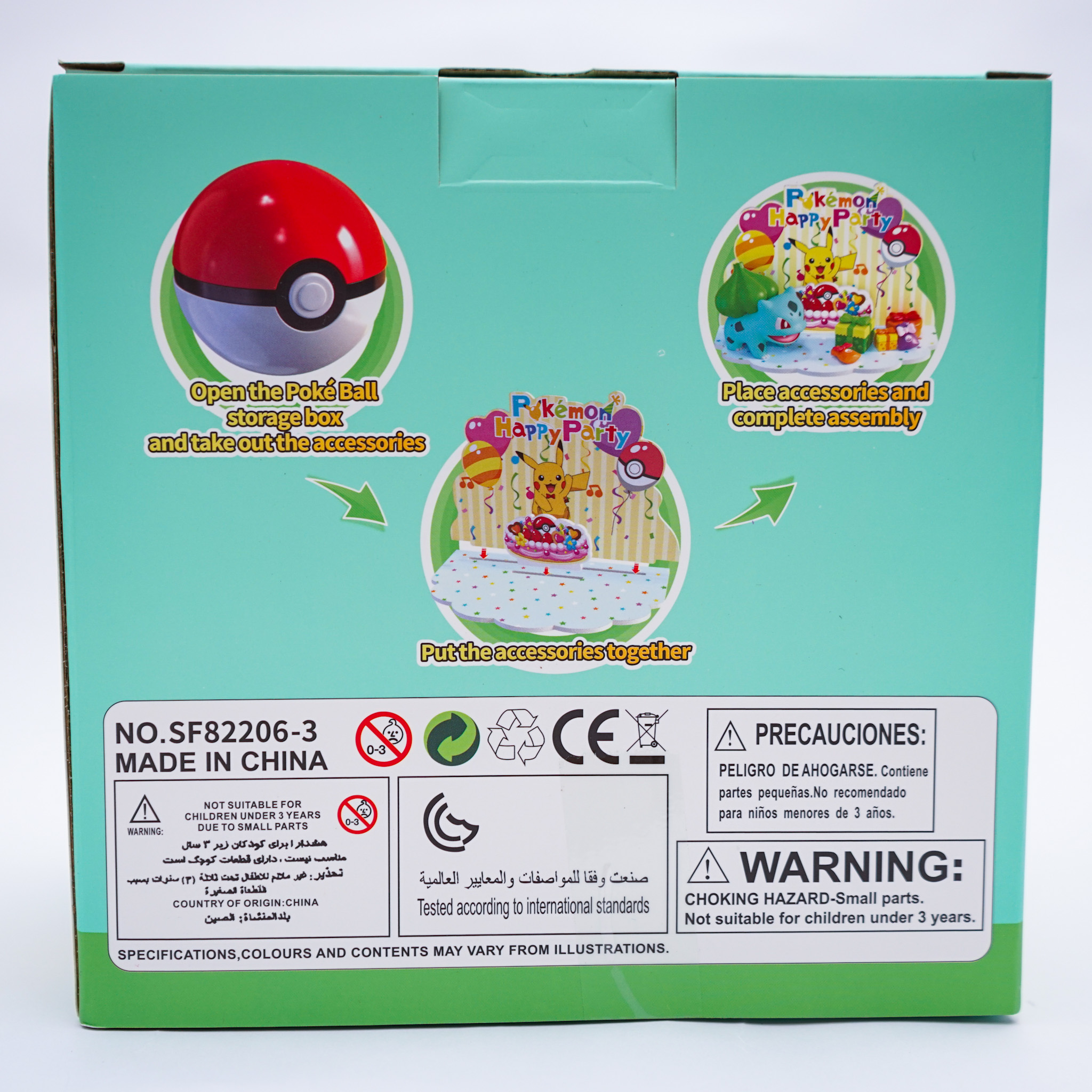 精靈寶可夢 精靈球場景組系列 - 派對妙蛙種子 - Pokemon Monster Ball 3D Scenes Set Series - Party Bulbasaur 