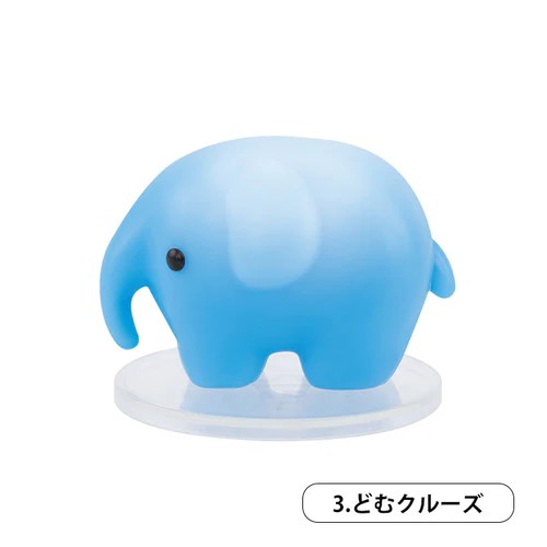 Dom Dom 大象小燈 迷你收藏盒玩系列 - 隨機單抽  - Kenelephant Dom Dom Hamburger Light Mascot collection - assortment