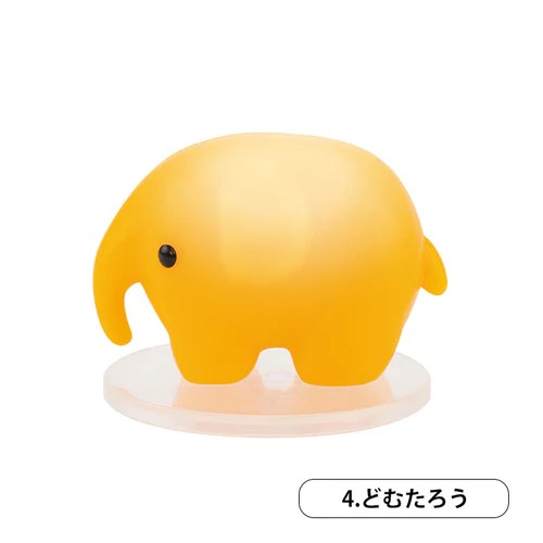 Dom Dom 大象小燈 迷你收藏盒玩系列 - 隨機單抽  - Kenelephant Dom Dom Hamburger Light Mascot collection - assortment