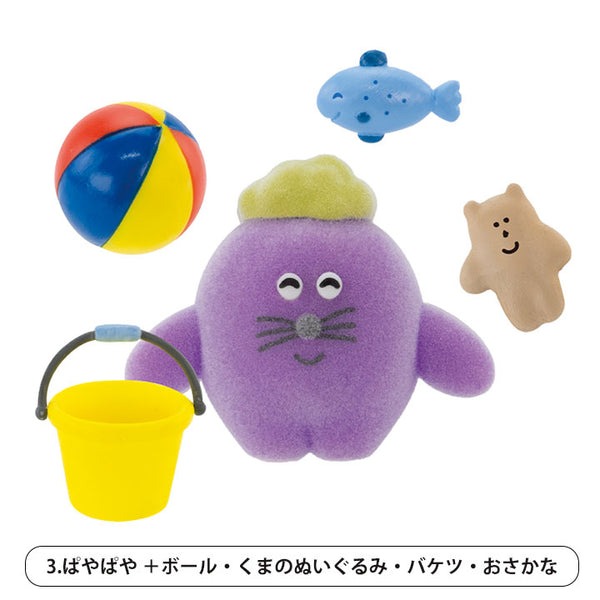 Pokkoshi 迷你玩偶盒玩系列1代 - 隨機單抽 - Kenelephant Pokkoshi Miniature Figure series 1 - assortment