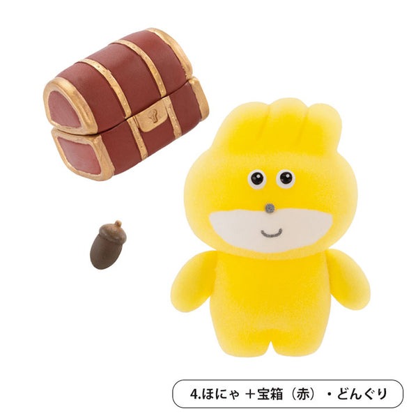 Pokkoshi 迷你玩偶盒玩系列1代 - 隨機單抽 - Kenelephant Pokkoshi Miniature Figure series 1 - assortment