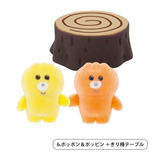 Pokkoshi 迷你玩偶盒玩系列1代 - 隨機單抽 - Kenelephant Pokkoshi Miniature Figure series 1 - assortment