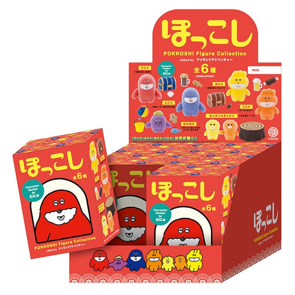 Pokkoshi 迷你玩偶盒玩系列1代 - 隨機單抽 - Kenelephant Pokkoshi Miniature Figure series 1 - assortment