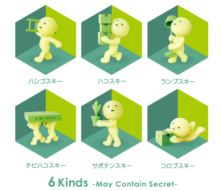 發光小精靈盒玩 搬運篇 - 隨機單抽 - Smiski Moving Series - Assortment