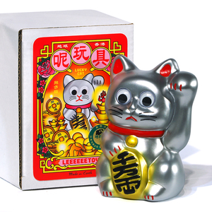 永遠的名作 2024金銀滿屋 - 銀招財貓 - Leeeeee Toy Classic Mascot - Lucky Cat