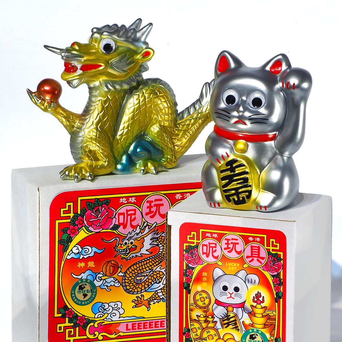 永遠的名作 2024金銀滿屋 - 銀招財貓 - Leeeeee Toy Classic Mascot - Lucky Cat