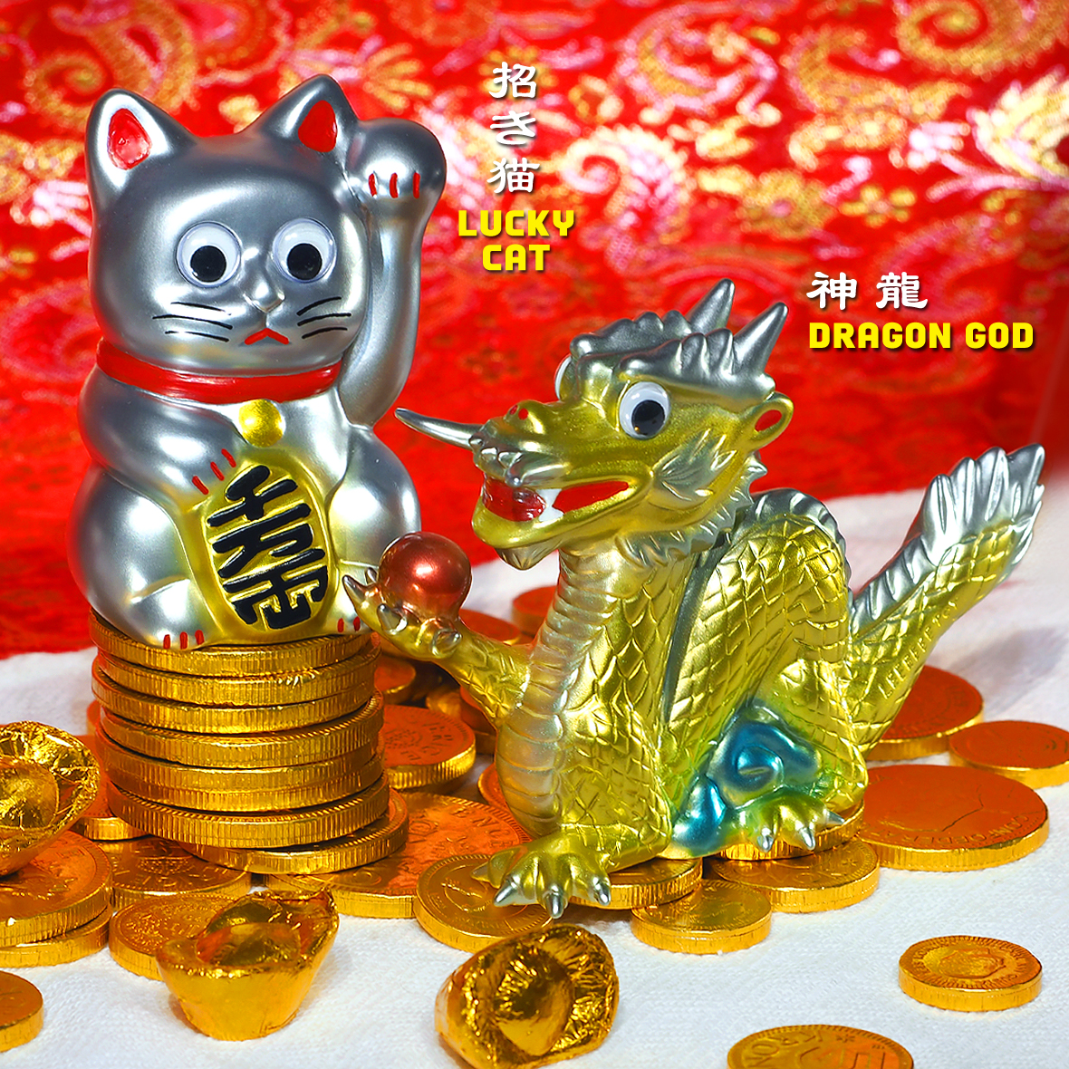 永遠的名作 2024金銀滿屋 - 銀招財貓 - Leeeeee Toy Classic Mascot - Lucky Cat