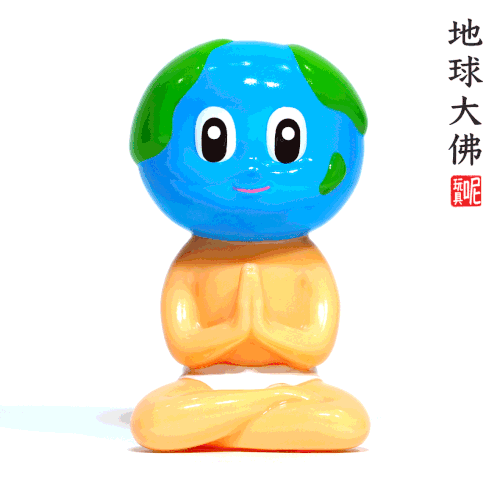 大地之子 - 地球大佛 覺者 - 原色版本 - Leeeeee Toy - Original Earthly Buddha 