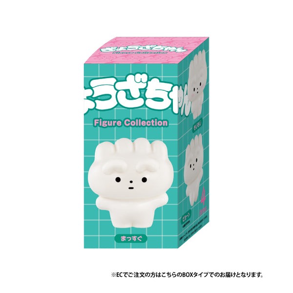 餃子君 迷你玩偶盒玩系列 - 隨機單抽 - Kenelephant Gyoza Chan miniature figure collection - assortment