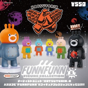 FunnFunn 迷你玩偶盒玩系列 - 隨機單抽  - Kenelephant FunnFunn Miniature Figure series - assortment 