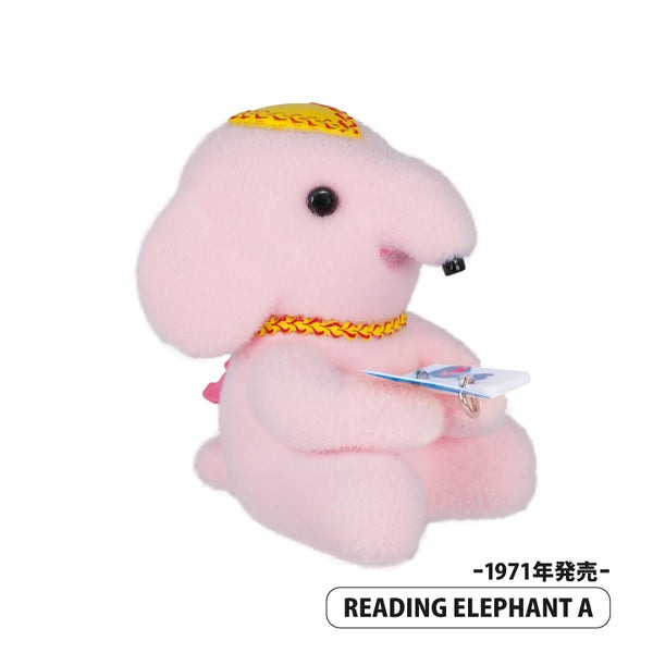 Iwaya 動物玩具 迷你收藏盒玩 - 隨機單抽  - Kenelephant Iwaya amimal toys mini figure collection - assortment