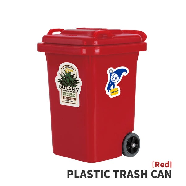 DULTON 垃圾桶迷你收藏盒玩系列 - 隨機單抽 - Kenelephant DULTON Dust Box miniature mascot - assortment