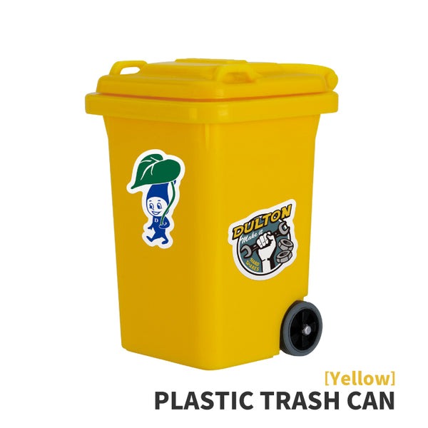 DULTON 垃圾桶迷你收藏盒玩系列 - 隨機單抽 - Kenelephant DULTON Dust Box miniature mascot - assortment