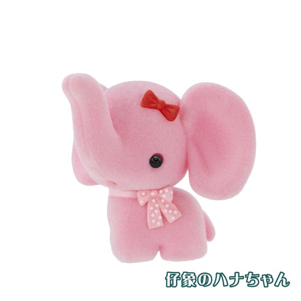 三英絨毛玩具迷你收藏盒玩系列 - 隨機單抽 - Kenelephant San-Ei Plush Figure Collection - assortment