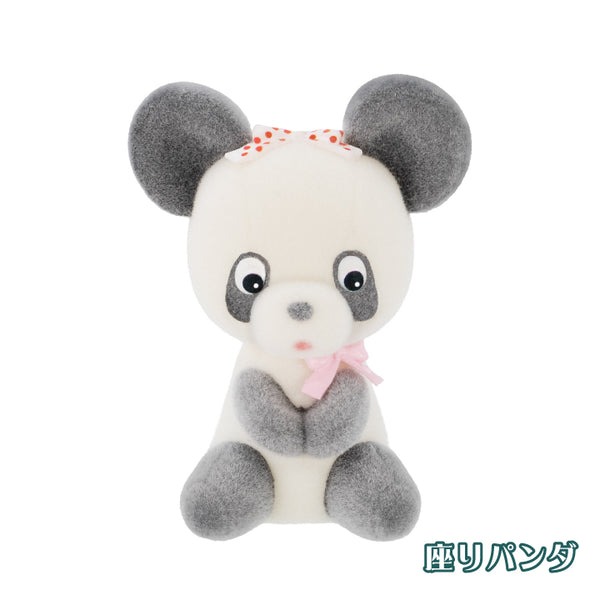 三英絨毛玩具迷你收藏盒玩系列 - 隨機單抽 - Kenelephant San-Ei Plush Figure Collection - assortment