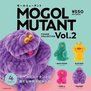 Mogol Mutant 迷你玩偶盒玩系列2代 - 隨機單抽  - Kenelephant Mogol Mutant figure collection Vol.2 - assortment 